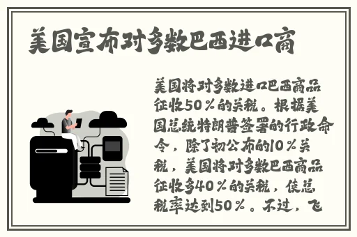精品卡一卡二卡3卡高清乱码