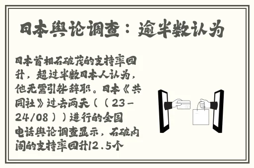 魅爱网址多少官方怎么看最新版
